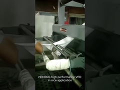 Değişken frekans inverter uygulaması