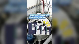 Veikong 250kw VFD, daha yüksek verimlilikle santrifüj uygulaması için çalışıyor