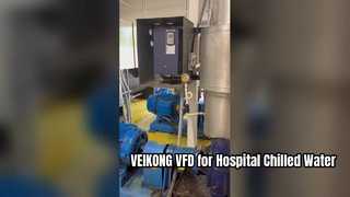 DEVLET HASTANESİ SOĞUTULMUŞ SU POMPASINDA VEIKONG VFD